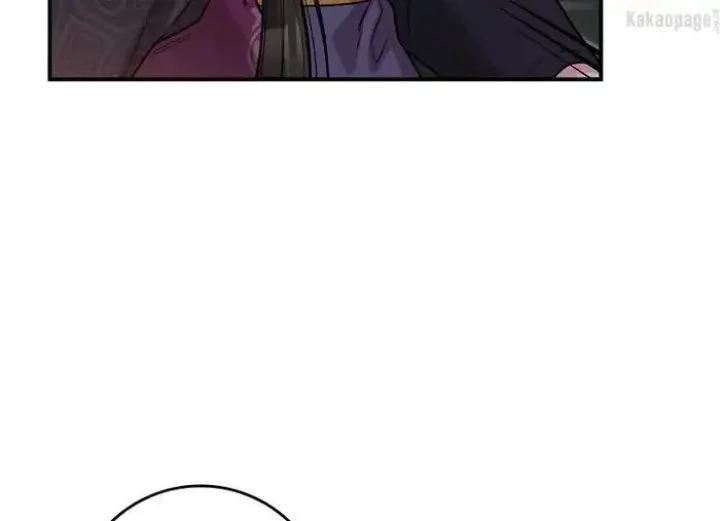 The Strongest Villainess Chapter 69 Gambar 102