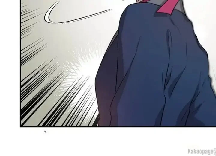 The Strongest Villainess Chapter 72 Gambar 95