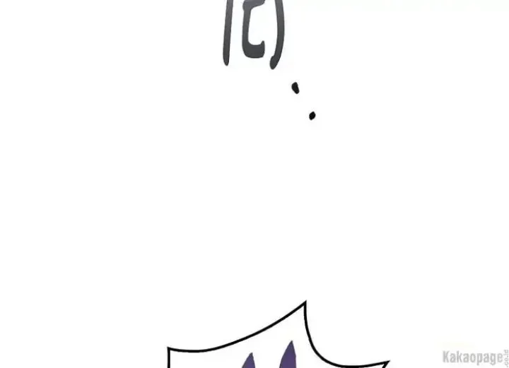 The Strongest Villainess Chapter 74 Gambar 112