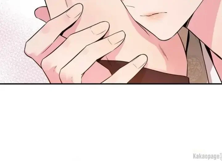 The Strongest Villainess Chapter 77 Gambar 91