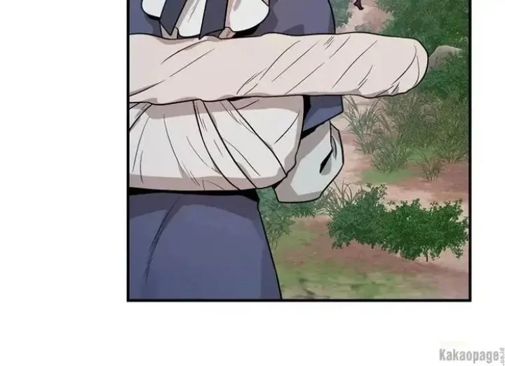 The Strongest Villainess Chapter 78 Gambar 100