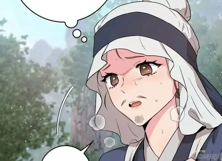The Strongest Villainess Chapter 78 Gambar 102