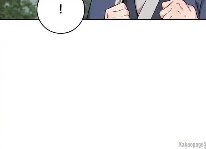 The Strongest Villainess Chapter 78 Gambar 103