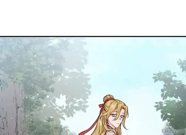 The Strongest Villainess Chapter 78 Gambar 104