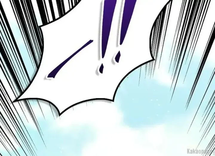 The Strongest Villainess Chapter 79 Gambar 94