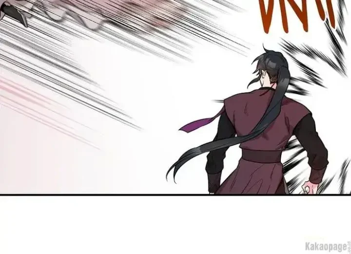 The Strongest Villainess Chapter 79 Gambar 99