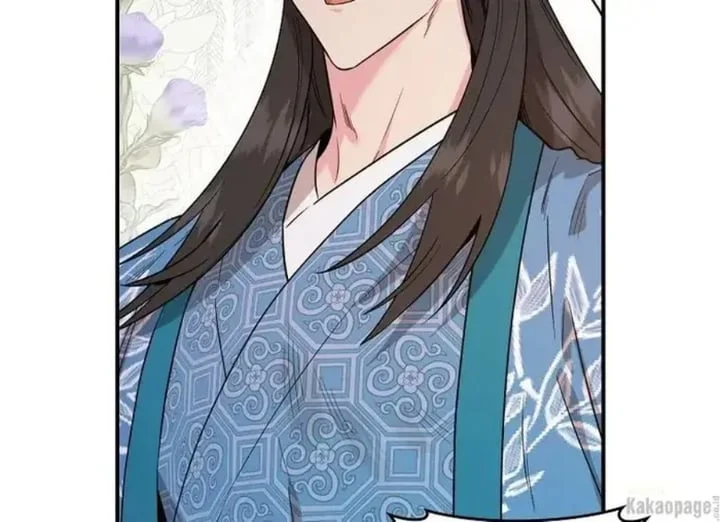 The Strongest Villainess Chapter 80 Gambar 95