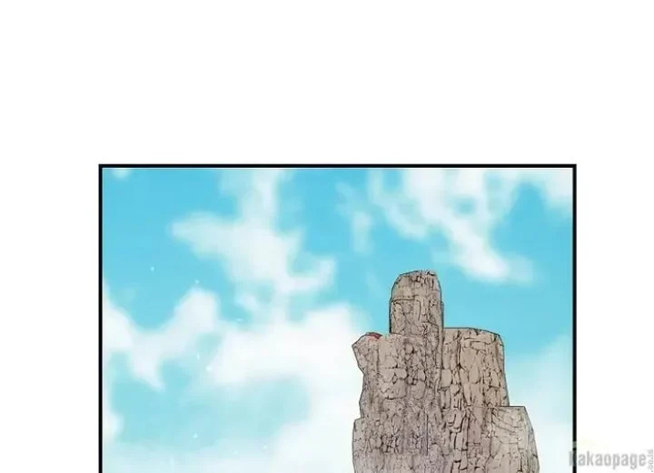The Strongest Villainess Chapter 81 Gambar 100