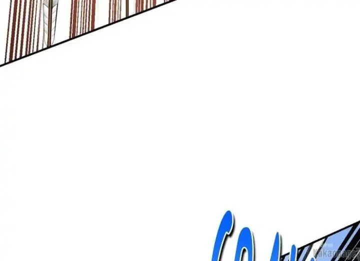 The Strongest Villainess Chapter 82 Gambar 121