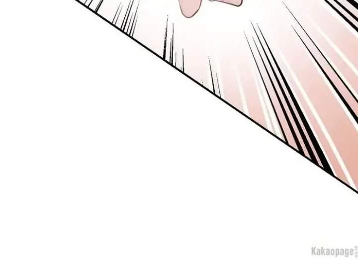 The Strongest Villainess Chapter 83 Gambar 123