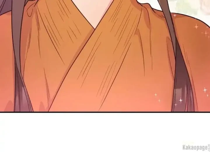 The Strongest Villainess Chapter 85 Gambar 121