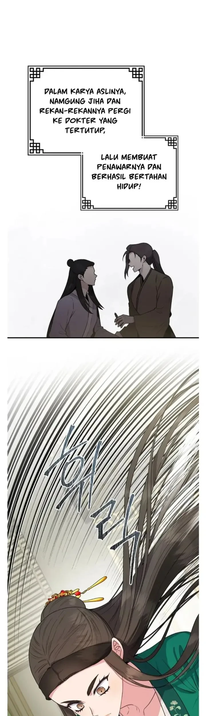 The Strongest Villainess Chapter 94 Gambar 28