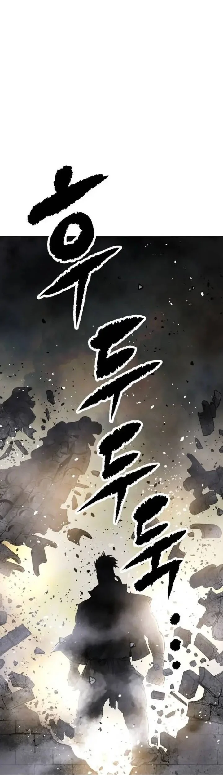 The Supreme Demon Swordmaster Chapter 1 Gambar 53