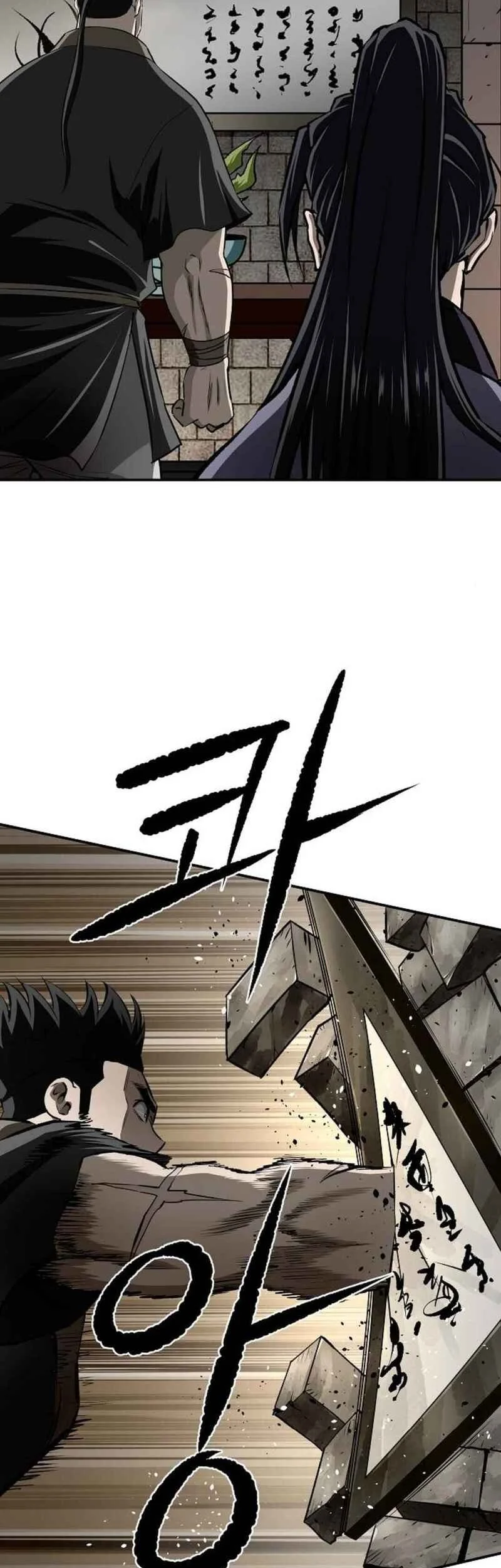 The Supreme Demon Swordmaster Chapter 19 Gambar 36