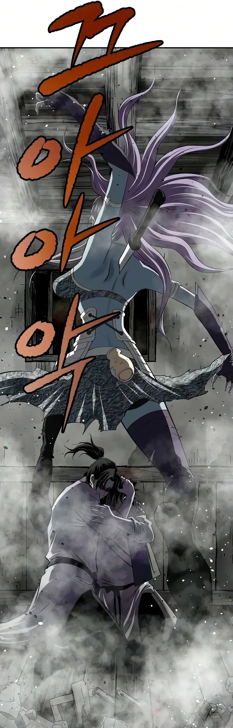 The Supreme Demon Swordmaster Chapter 50 Gambar 33