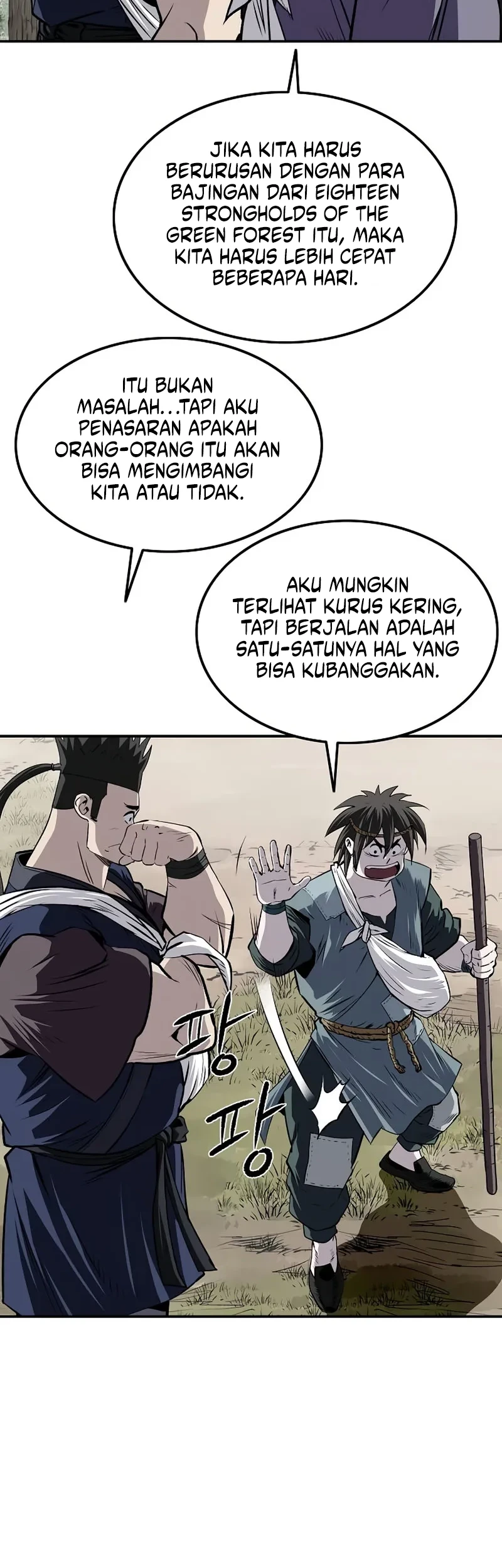 The Supreme Demon Swordmaster Chapter 52 Gambar 28