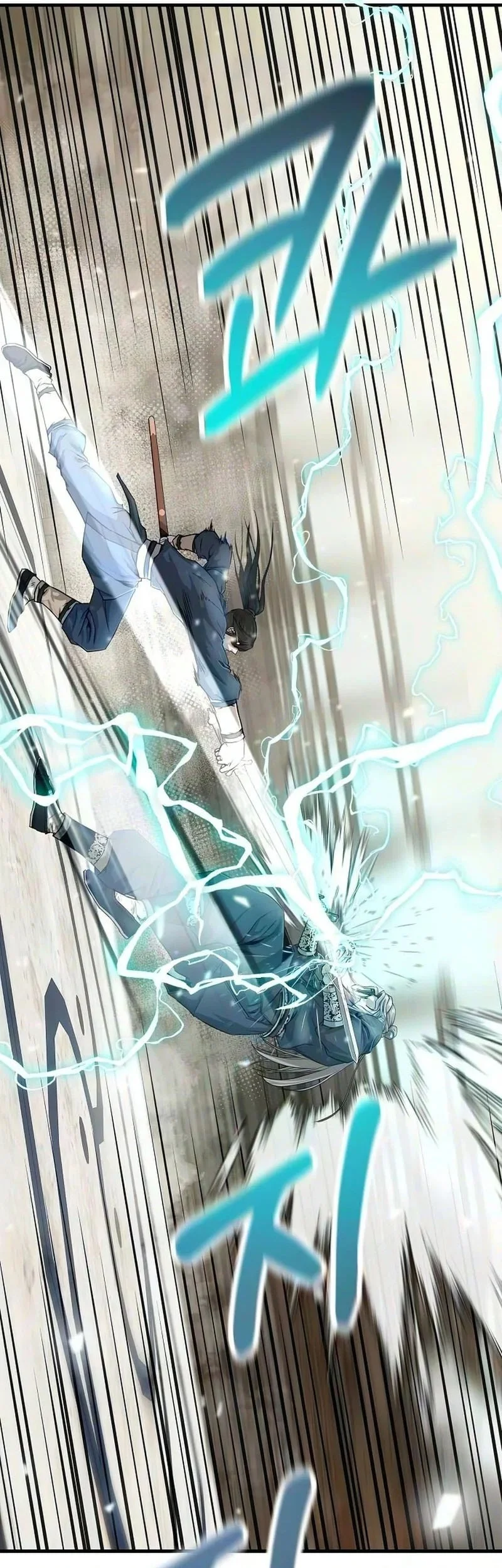 The Sword Emperor’s Path To Namgung Chapter 8 Gambar 33