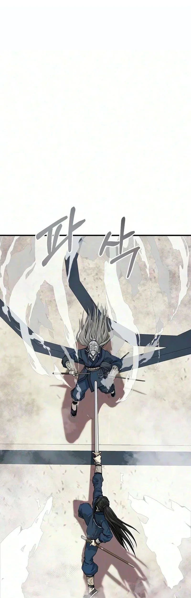 The Sword Emperor’s Path To Namgung Chapter 8 Gambar 35