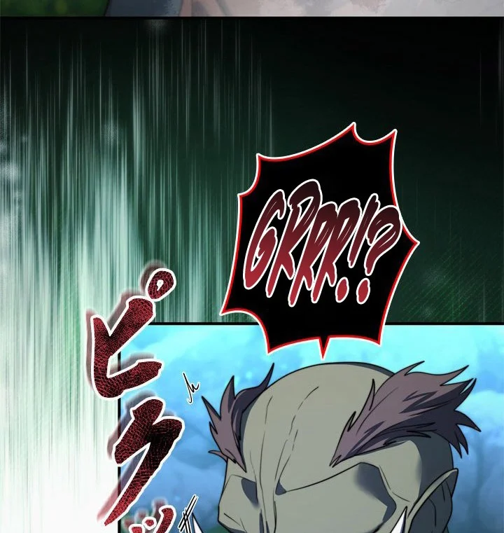 The Sword Emperor Who Surpasses His Previous Life Chapter 12 Gambar 35