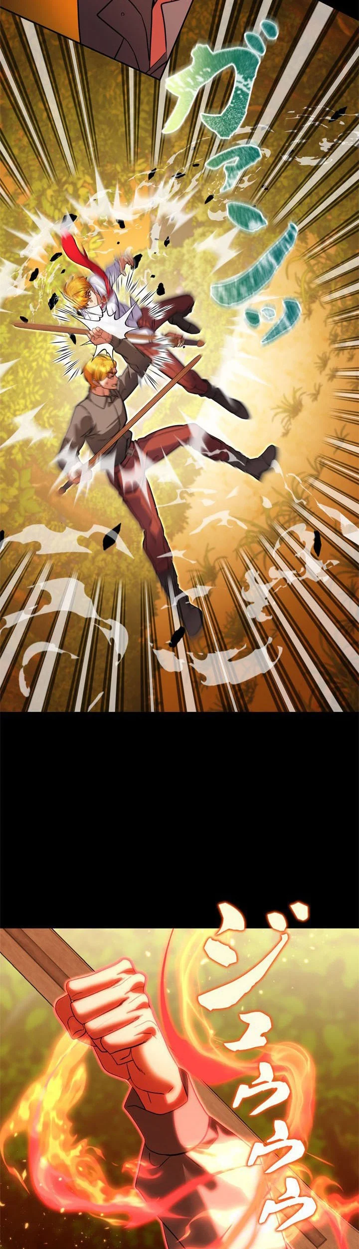 The Sword Emperor Who Surpasses His Previous Life Chapter 14 Gambar 27