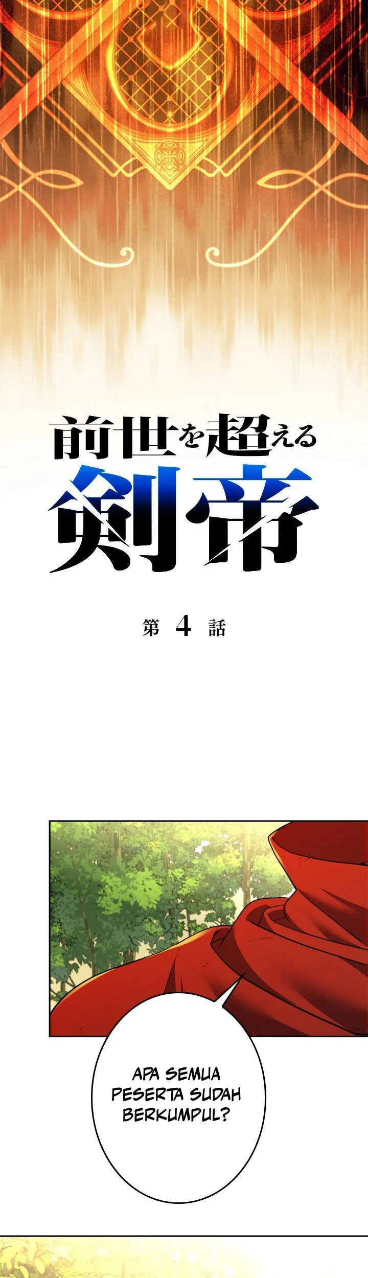 The Sword Emperor Who Surpasses His Previous Life Chapter 4 Gambar 31