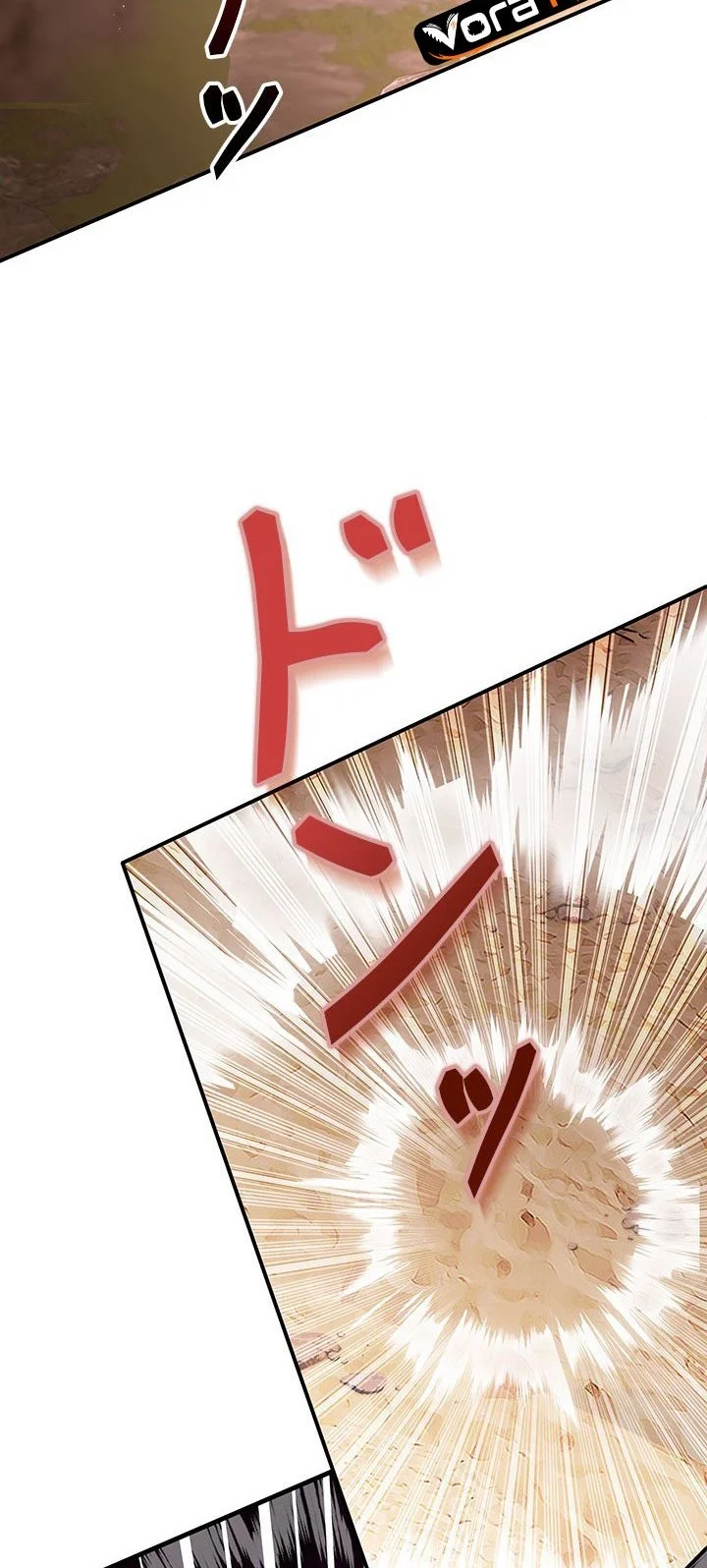 The Sword Emperor Who Surpasses His Previous Life Chapter 41 Gambar 31