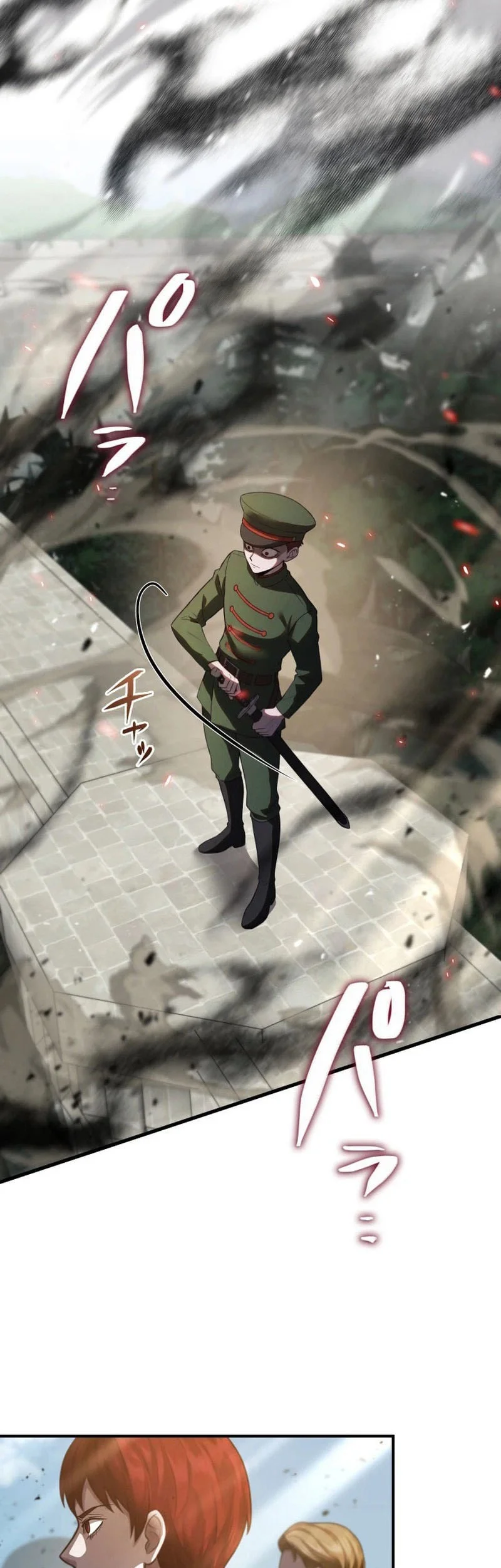 The Sword Saint Reincarnated Into A Noble Mage Family Chapter 24 Gambar 33