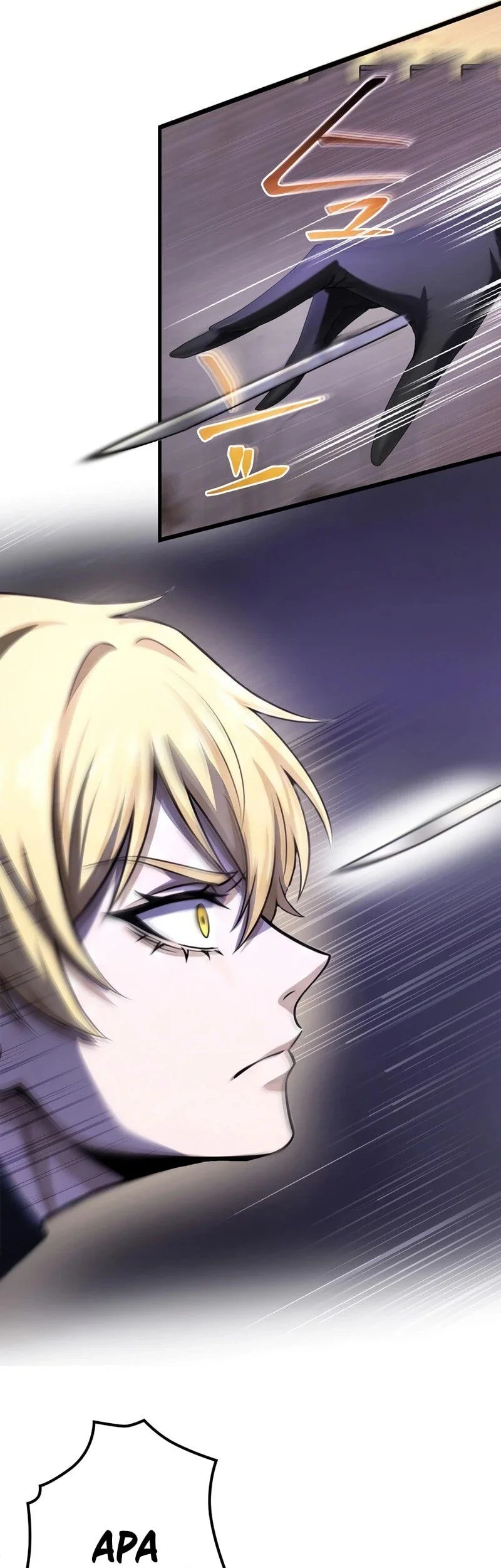 The Sword Saint Reincarnated Into A Noble Mage Family Chapter 27 Gambar 25