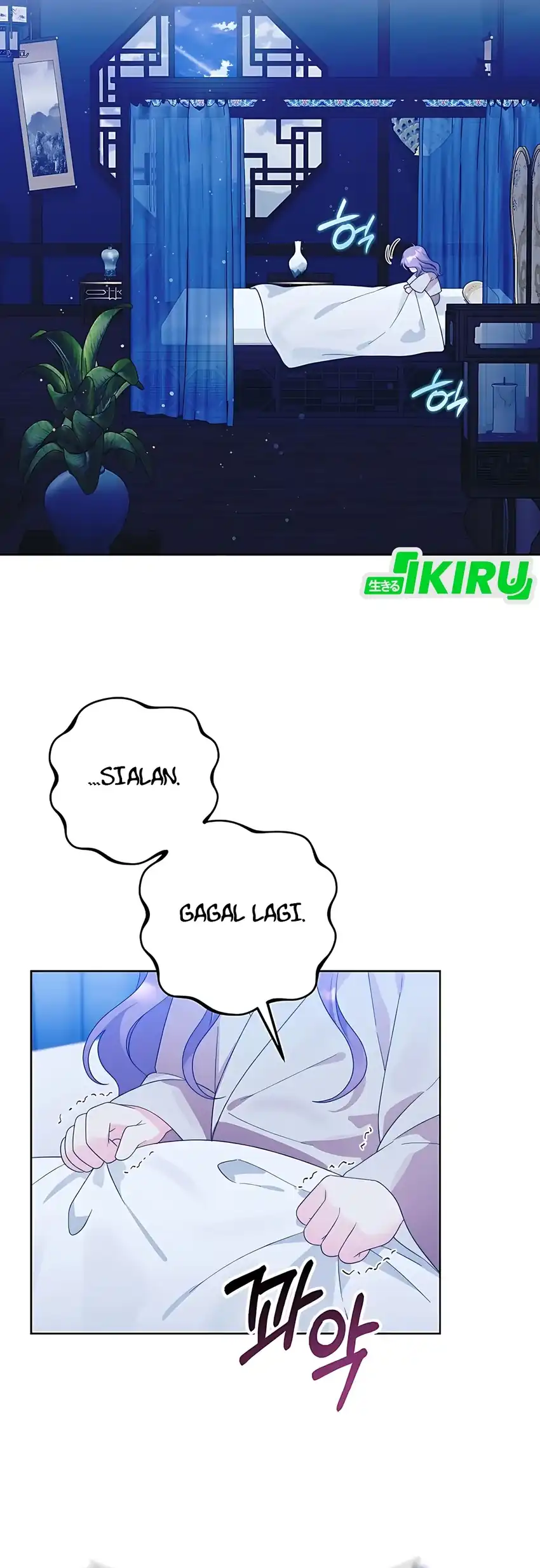 The Terminally Ill Baby Healer Doesn’t Hide Her Genius Chapter 1 Gambar 38