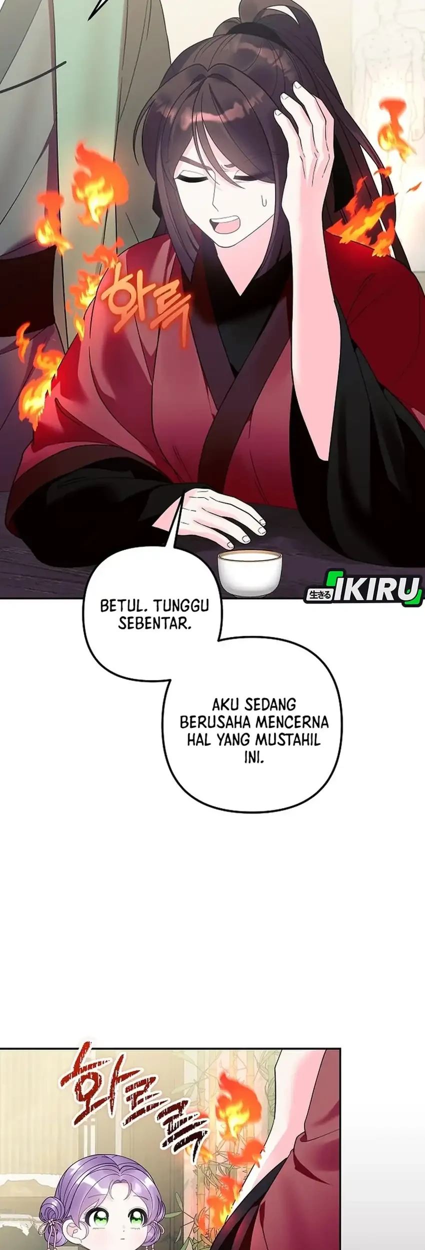 The Terminally Ill Baby Healer Doesn’t Hide Her Genius Chapter 34 Gambar 27