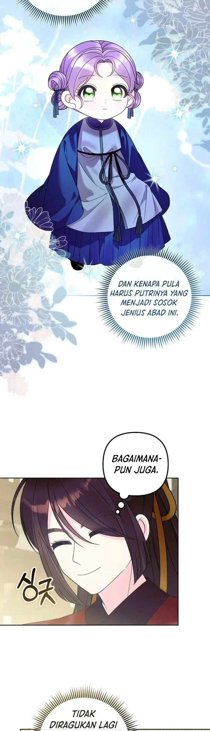 The Terminally Ill Baby Healer Doesn’t Hide Her Genius Chapter 44 Gambar 31