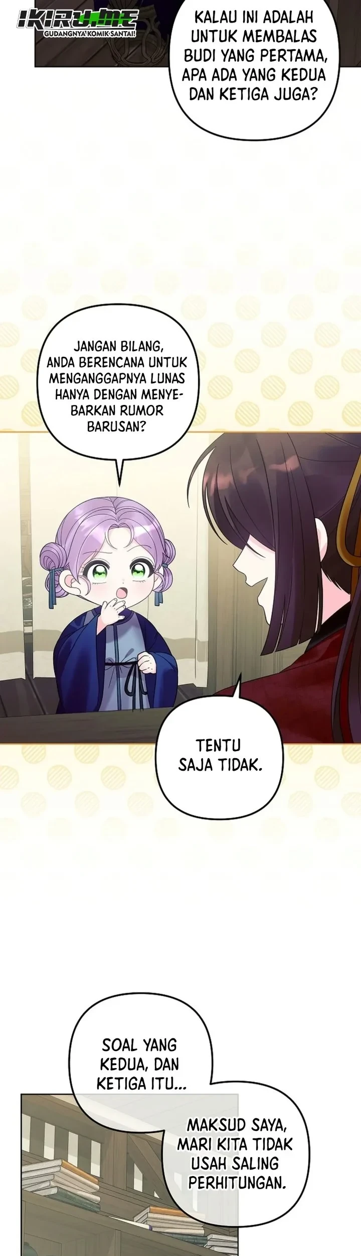 The Terminally Ill Baby Healer Doesn’t Hide Her Genius Chapter 44 Gambar 33