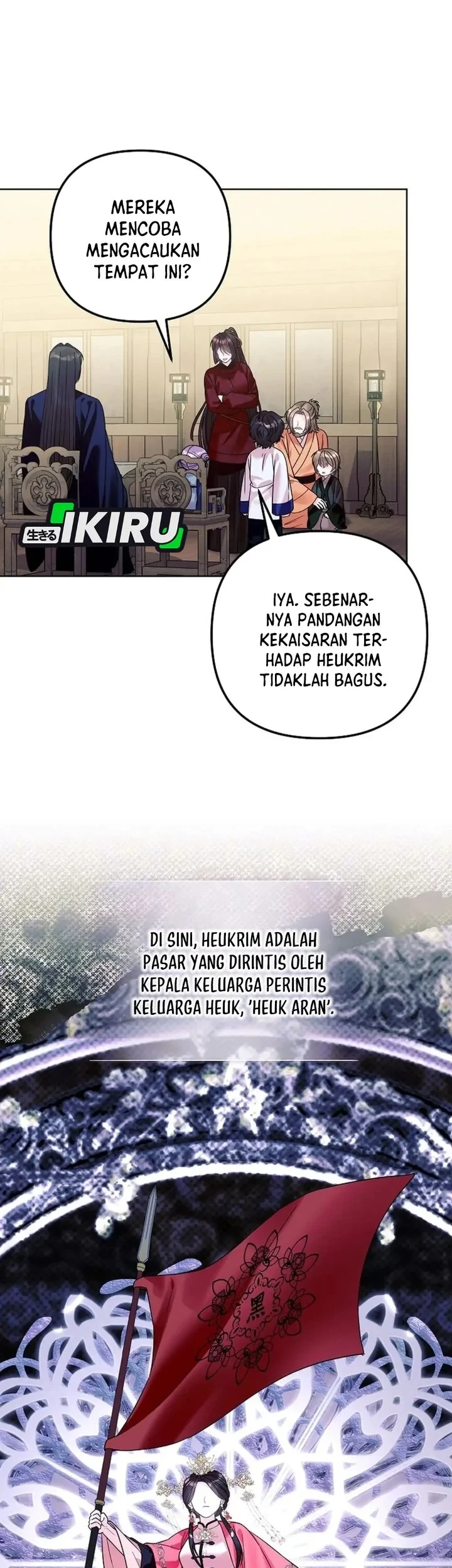 The Terminally Ill Baby Healer Doesn’t Hide Her Genius Chapter 45 Gambar 34