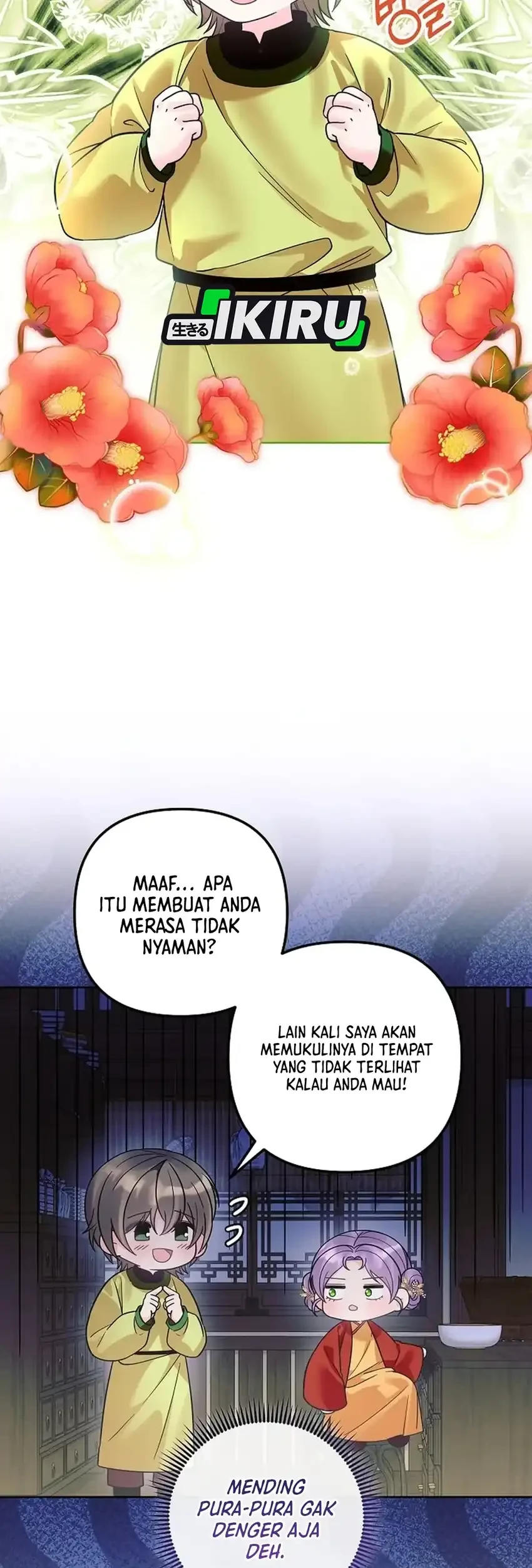 The Terminally Ill Baby Healer Doesn’t Hide Her Genius Chapter 46 Gambar 31