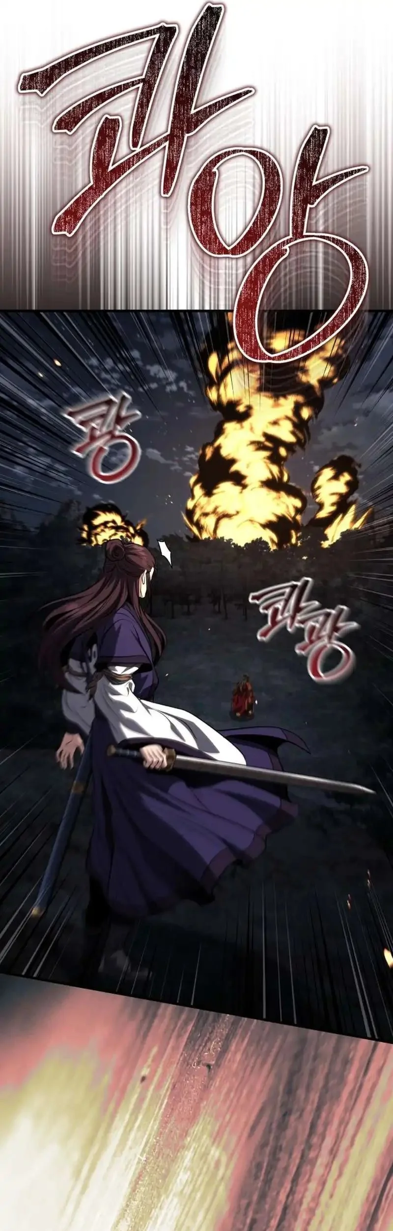 The Terminally Ill Young Master of the Baek Clan Chapter 91 Gambar 35
