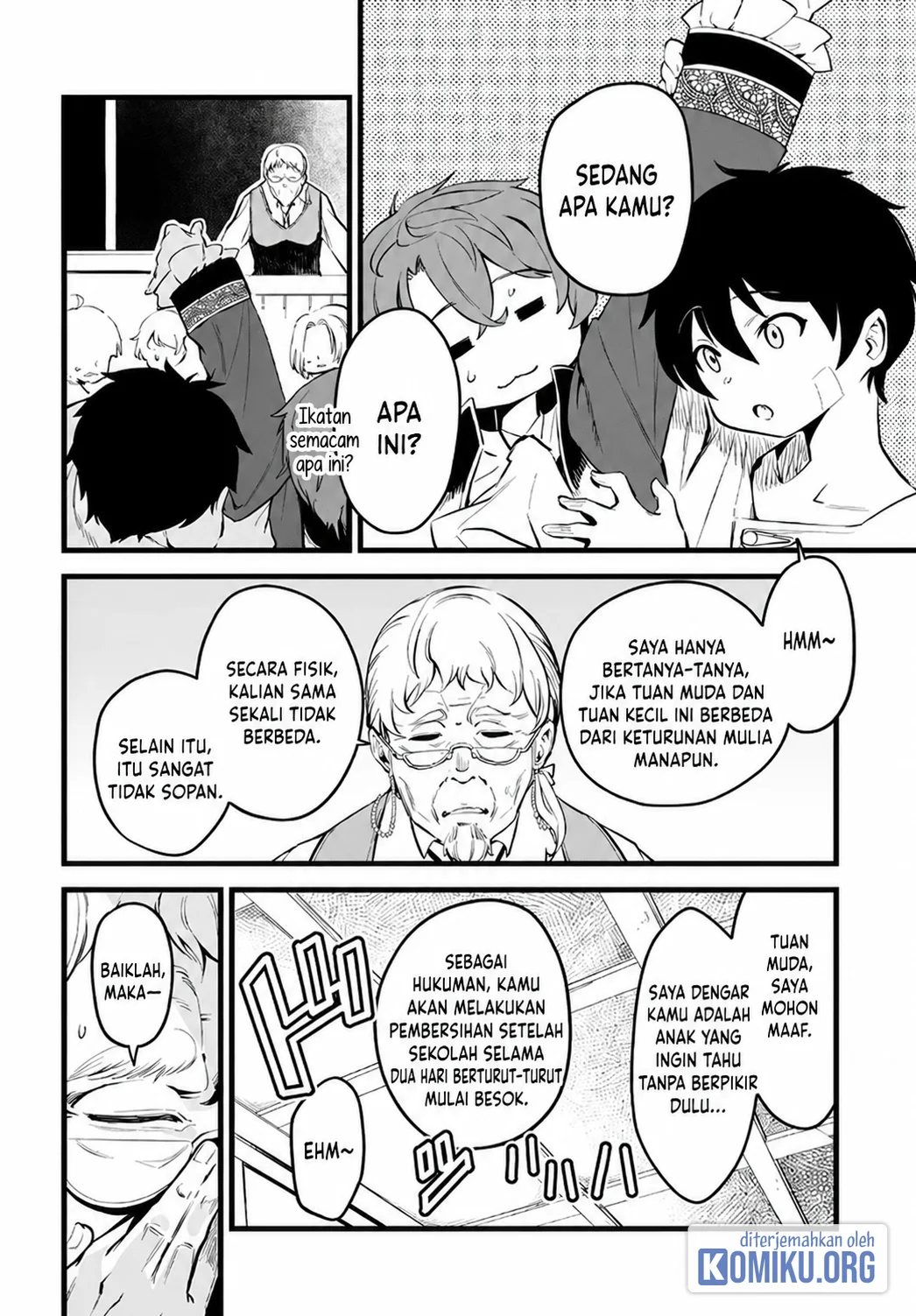 The Third Son of a Knight Baron Family's True Ambition Chapter 1 Gambar 25