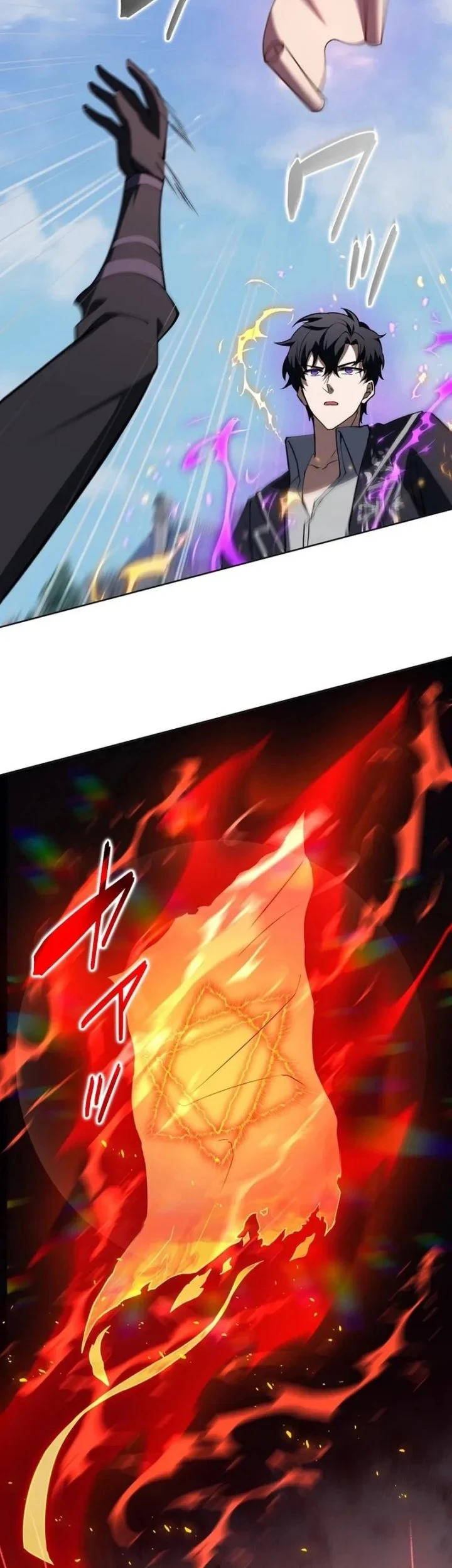 The Transcendent Holy Swordsman Regresses as the Youngest Son of a Magic Swordsman Family Chapter 11 Gambar 34