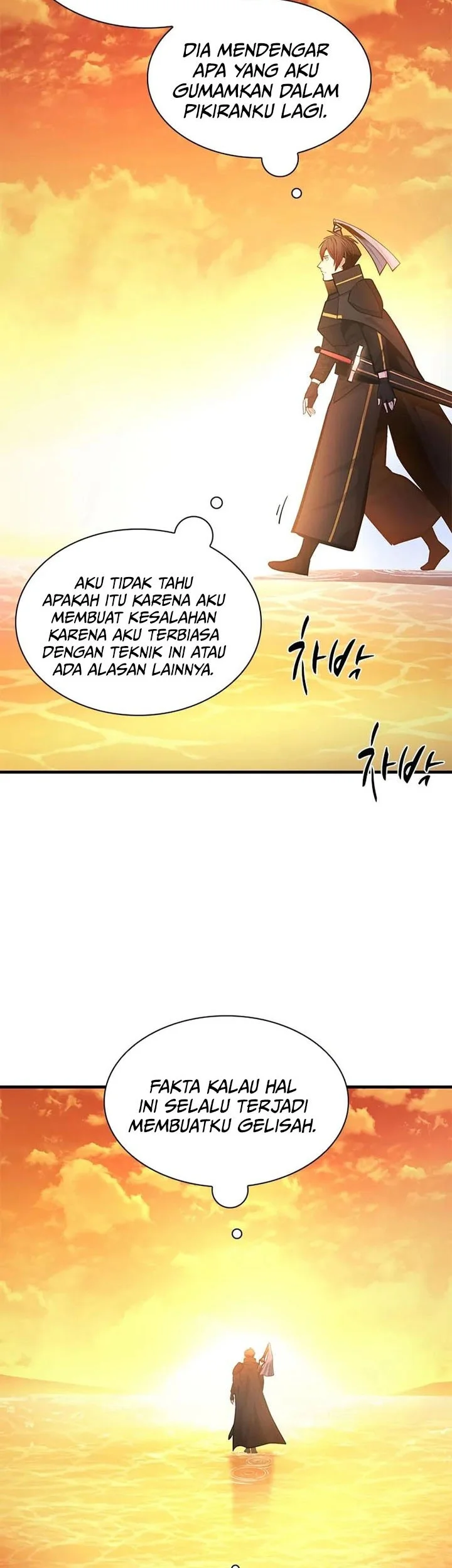 The Tutorial is Too Hard Chapter 236 Gambar 32