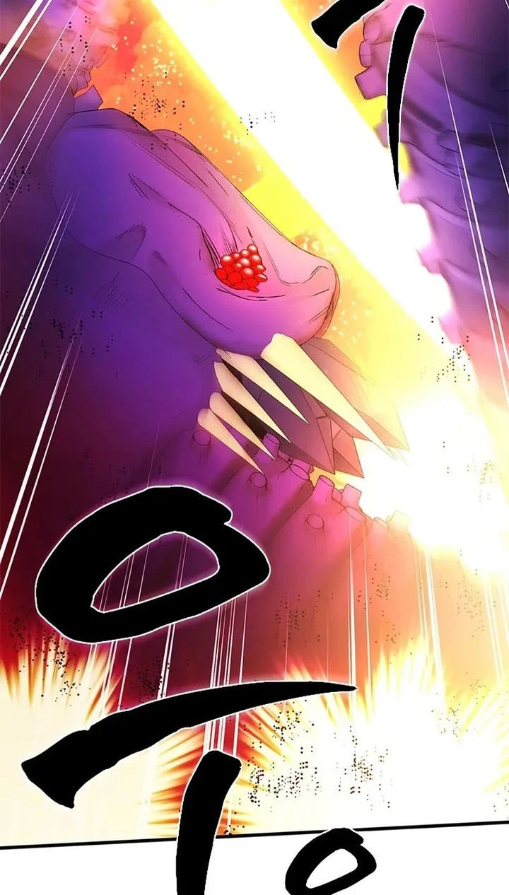 The Tutorial is Too Hard Chapter 241 Gambar 34