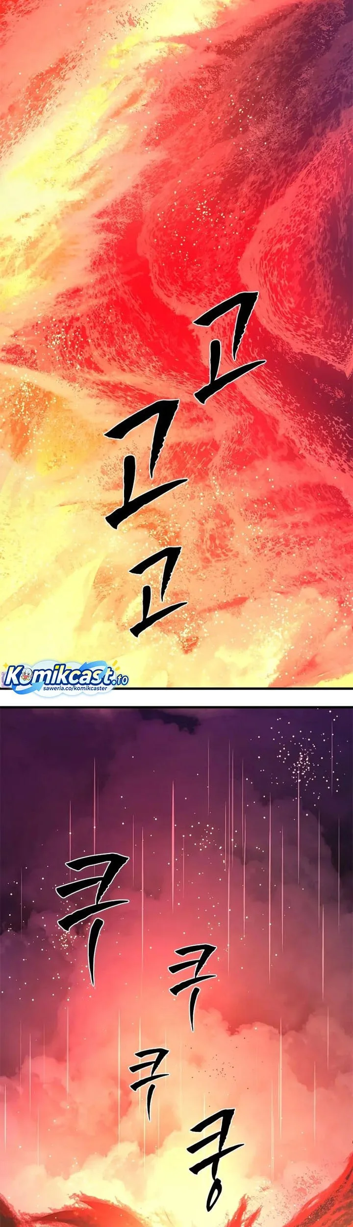 The Tutorial is Too Hard Chapter 242 Gambar 33