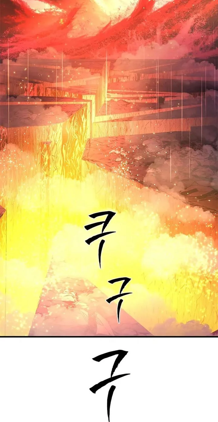 The Tutorial is Too Hard Chapter 242 Gambar 34