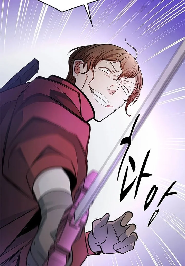 The Tutorial is Too Hard Chapter 254 Gambar 34