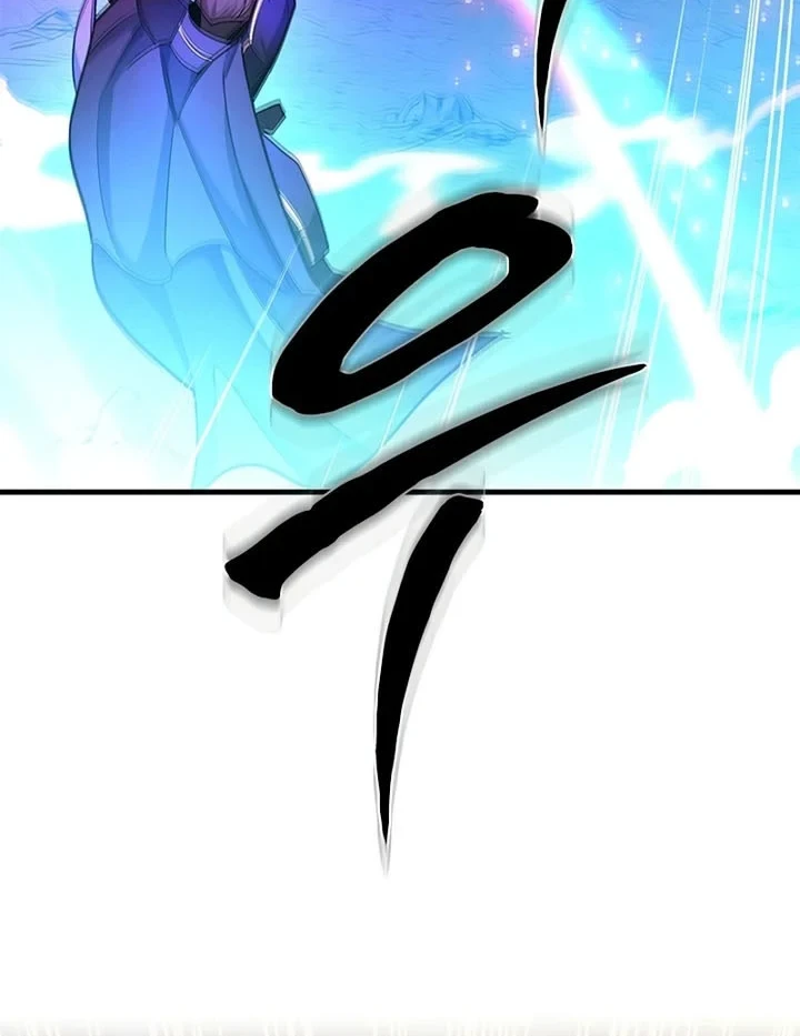 The Tutorial is Too Hard Chapter 264 Gambar 35