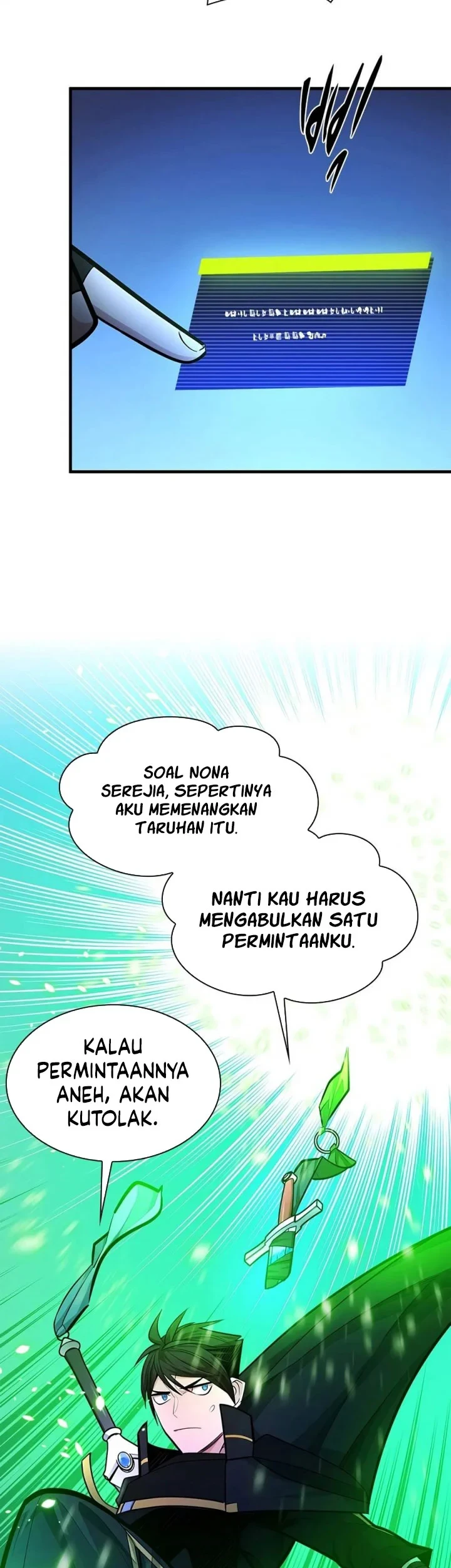 The Tutorial is Too Hard Chapter 270 Gambar 36