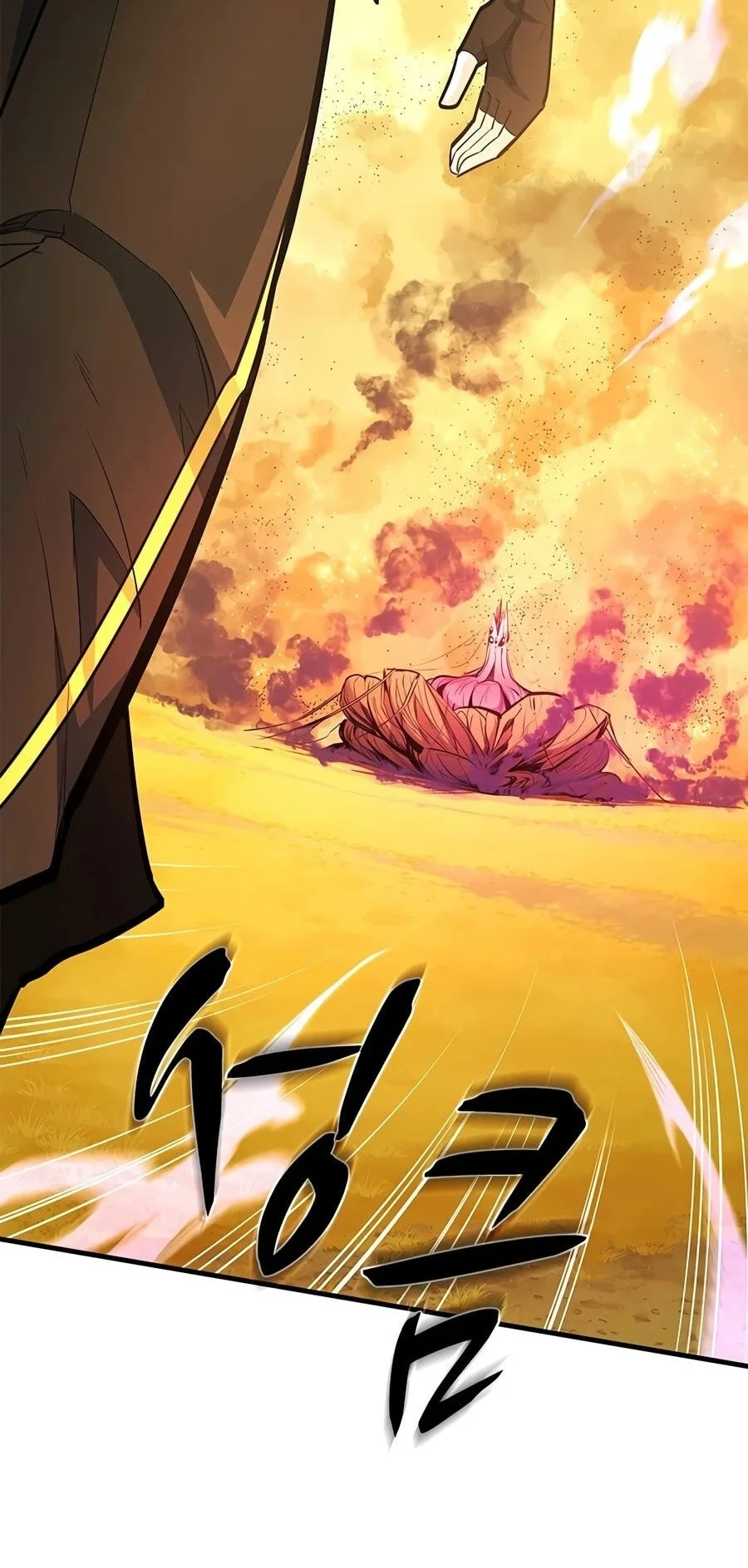 The Tutorial is Too Hard Chapter 276 Gambar 46