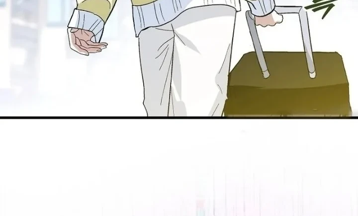 The Tyrant Brother is a Bonus Chapter 1 Gambar 33
