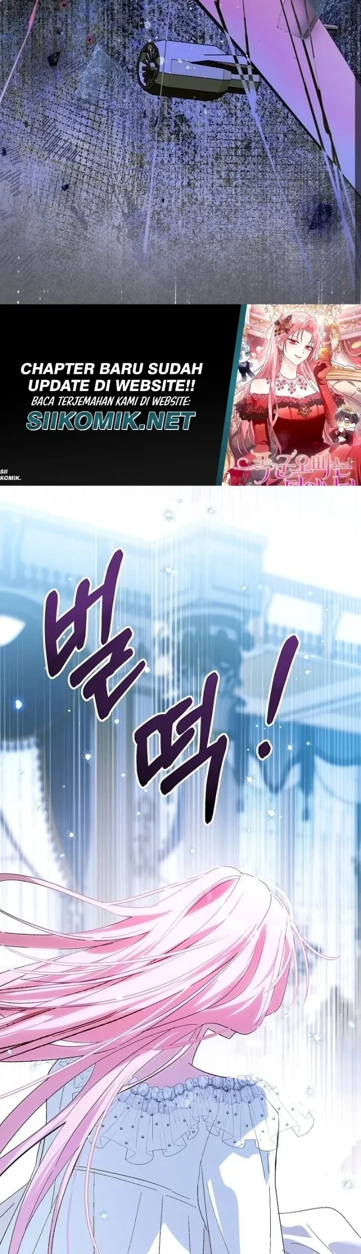 The Tyrant Brother is a Bonus Chapter 1 Gambar 35