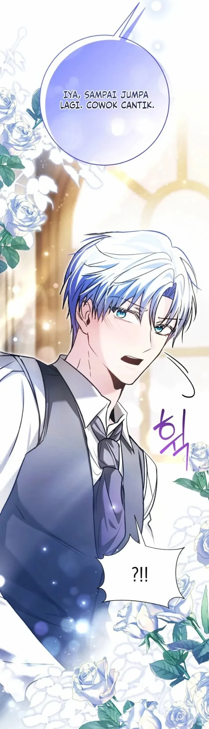 The Tyrant Brother is a Bonus Chapter 11 Gambar 26