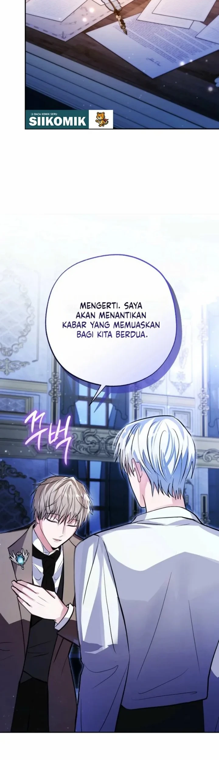 The Tyrant Brother is a Bonus Chapter 12 Gambar 28