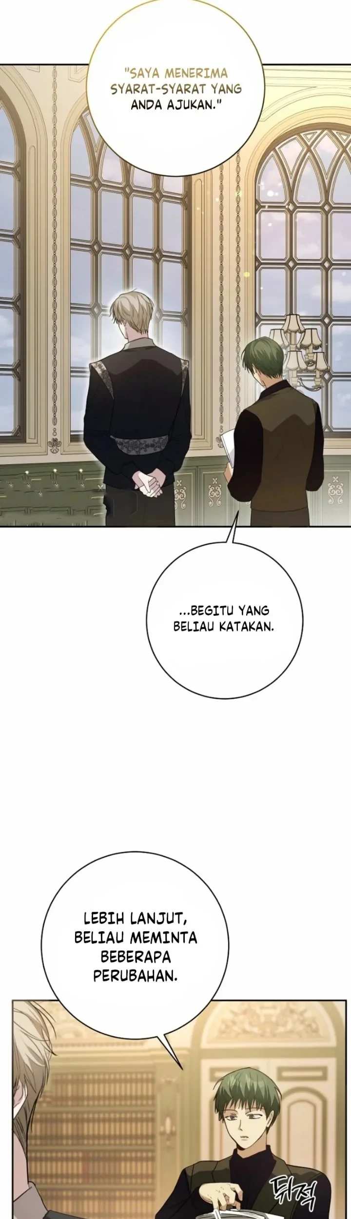 The Tyrant Brother is a Bonus Chapter 17 Gambar 29